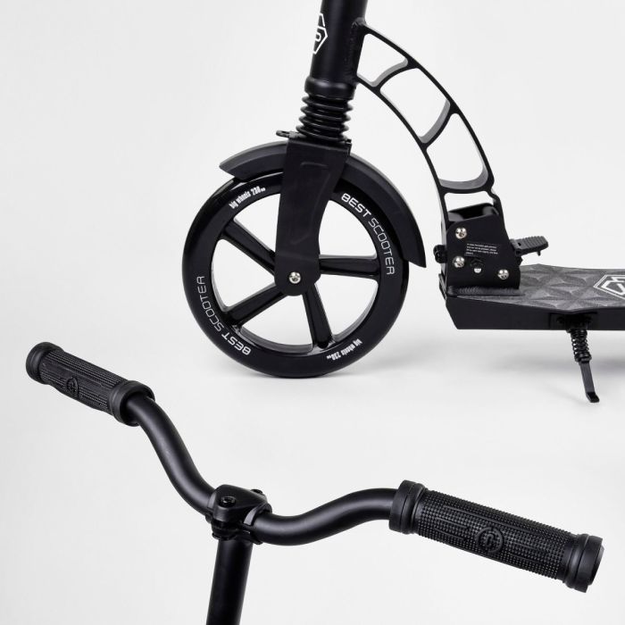 Самокат двухколесный Best Scooter (37681) PU колеса