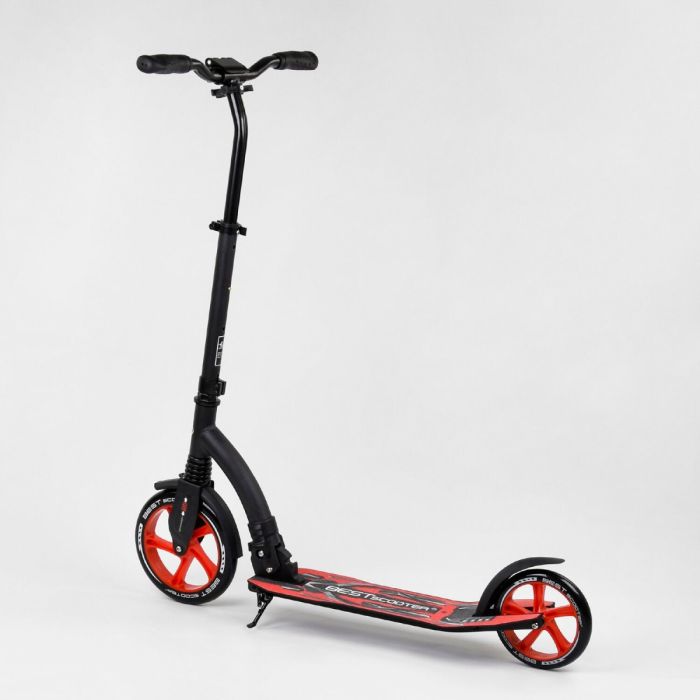 Самокат двоколісний Best Scooter (40860)