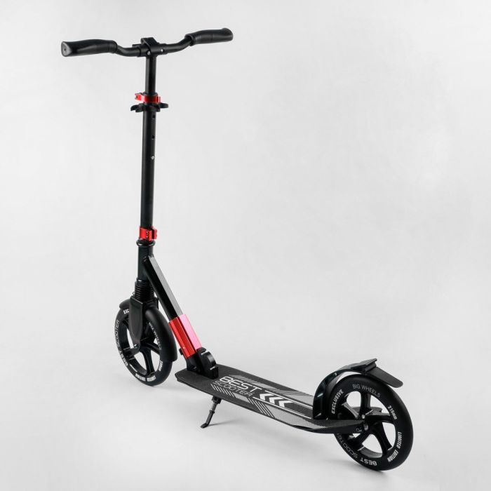 Самокат алюмінієвий "Best Scooter" (11391)