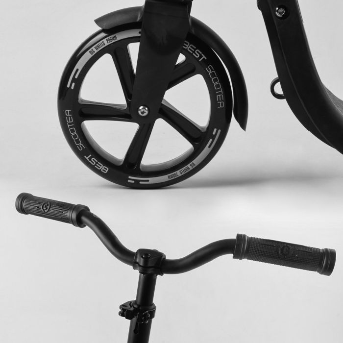 Самокат двоколісний "Best Scooter" (74077)