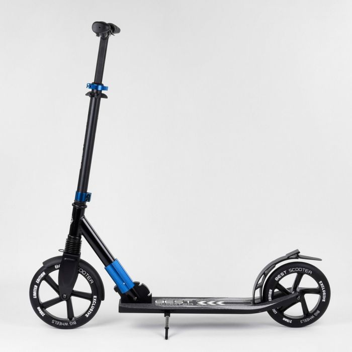 Самокат алюминиевый Best Scooter (75186) колеса PU