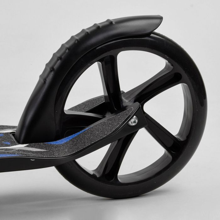 Самокат двухколесный Best Scooter (67490)