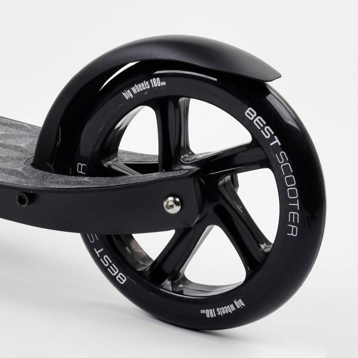 Самокат двухколесный Best Scooter (37681) PU колеса