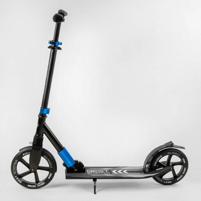 Самокат алюмінієвий "Best Scooter" (40824)