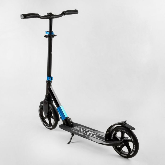Самокат алюмінієвий "Best Scooter" (40824)