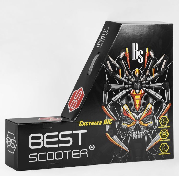 Самокат трюковий Best Scooter (55084)