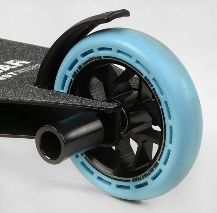 Самокат трюковий Best Scooter (МТ - 40488)