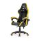 Комп‘ютерне крісло Extreme INFINI FIVE Чорно-жовтий