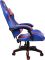 Компьютерное кресло Extreme GT Синий