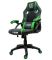 Компьютерное кресло Extreme EX Зеленый