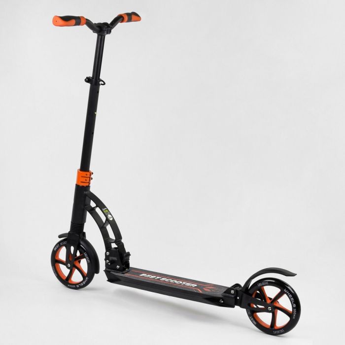Самокат двухколесный Best Scooter (23023) PU колеса