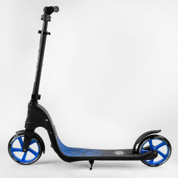 Самокат двухколесный "Best Scooter" (79855)