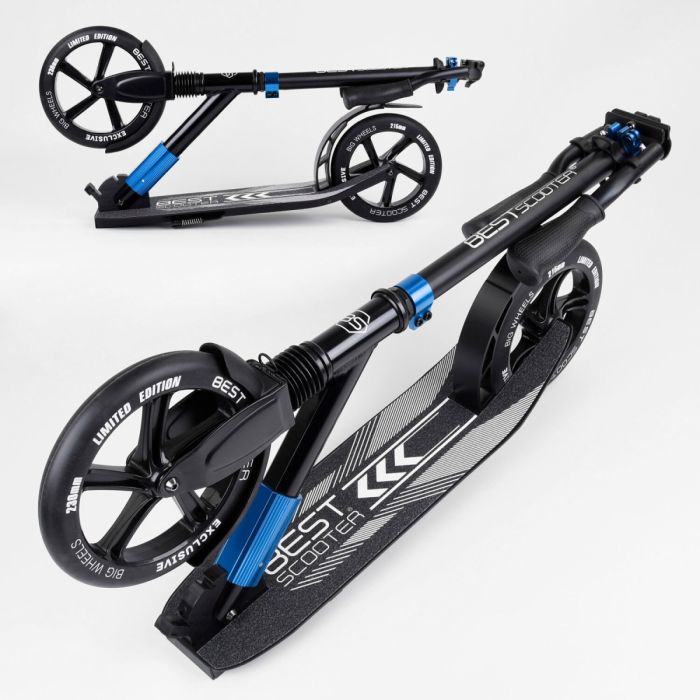 Самокат алюминиевый Best Scooter (75186) колеса PU