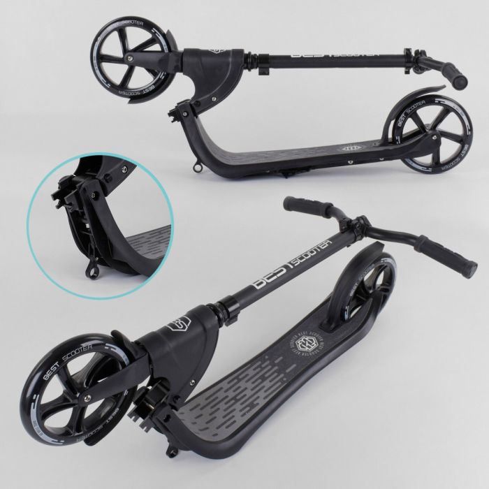 Самокат двухколесный Best Scooter Черный (72378) с PU колесами.