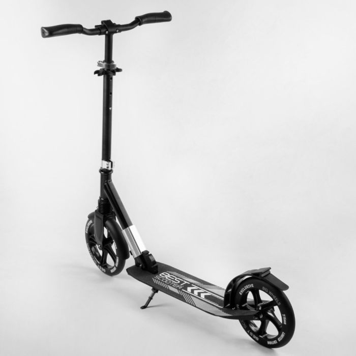 Самокат алюмінієвий "Best Scooter" (41629) 