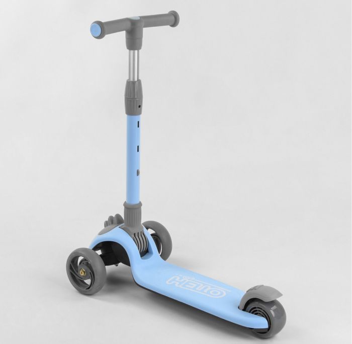 Самокат триколісний Best Scooter (D-0885) Блакитний