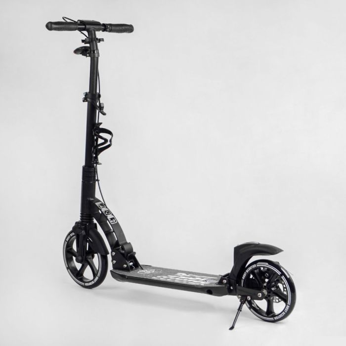 Самокат двоколісний Best Scooter (24215-B)
