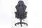 Компьютерное кресло с карбоновыми вставками CARBON Quattro Gaming Черно-серый
