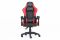 Компьютерное кресло с карбоновыми вставками CARBON Quattro Gaming Черно-красный