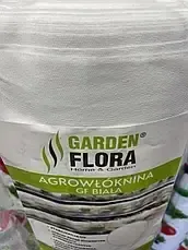 Агроволокно 23 г/м2 1.6м/100м/ Біле/Garden Flora Польща