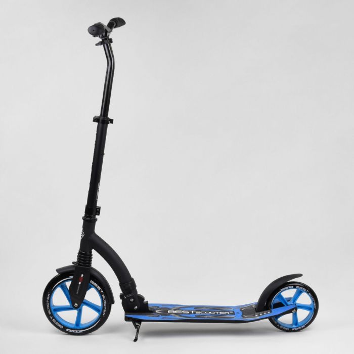 Самокат двоколісний Best Scooter (54664) колеса PU