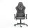 Компьютерное кресло из ткани Infini LUXOR Темно-серый