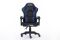 Компьютерное кресло Extreme ENZO Черно-синее