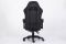 Компьютерное кресло с подставкой для ног INFINI ESPACE Черно-серый