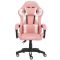 Компьютерное кресло Extreme ENZO Розовый