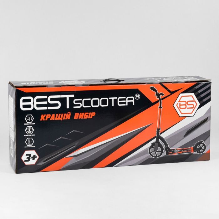 Самокат двоколісний Best Scooter (52266) колеса PU