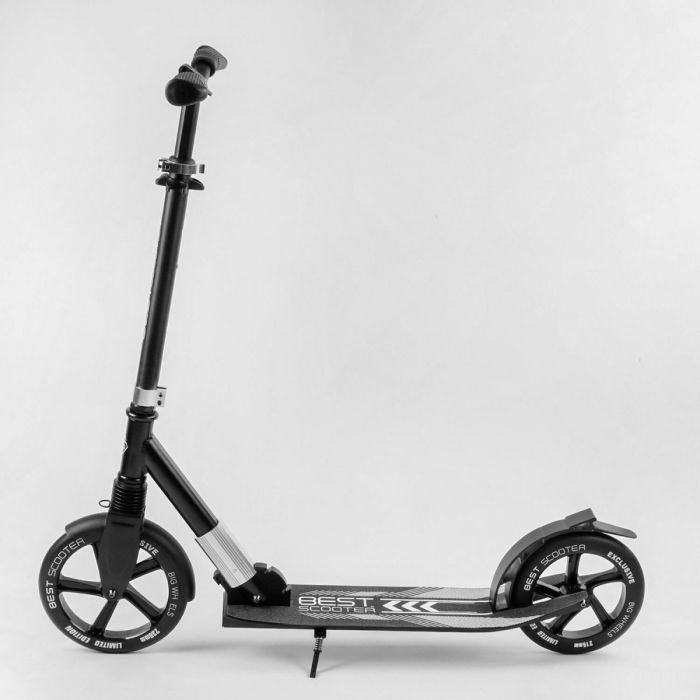 Самокат алюмінієвий "Best Scooter" (41629) 