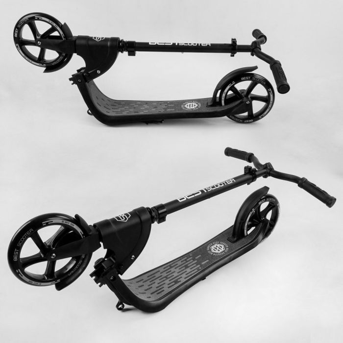Самокат двоколісний "Best Scooter" (74077)