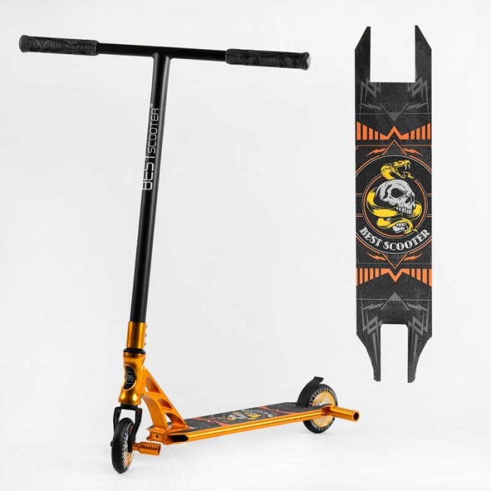 Самокат трюковий Best Scooter (23015)