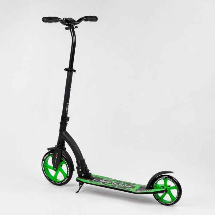 Самокат двоколісний Best Scooter (52266) колеса PU