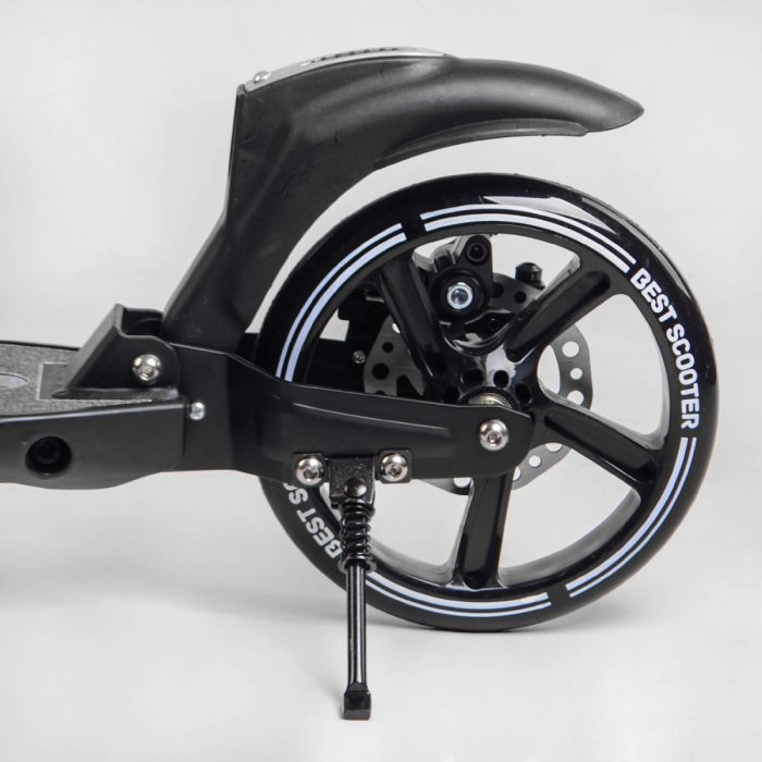 Самокат двоколісний Best Scooter (24215-B)