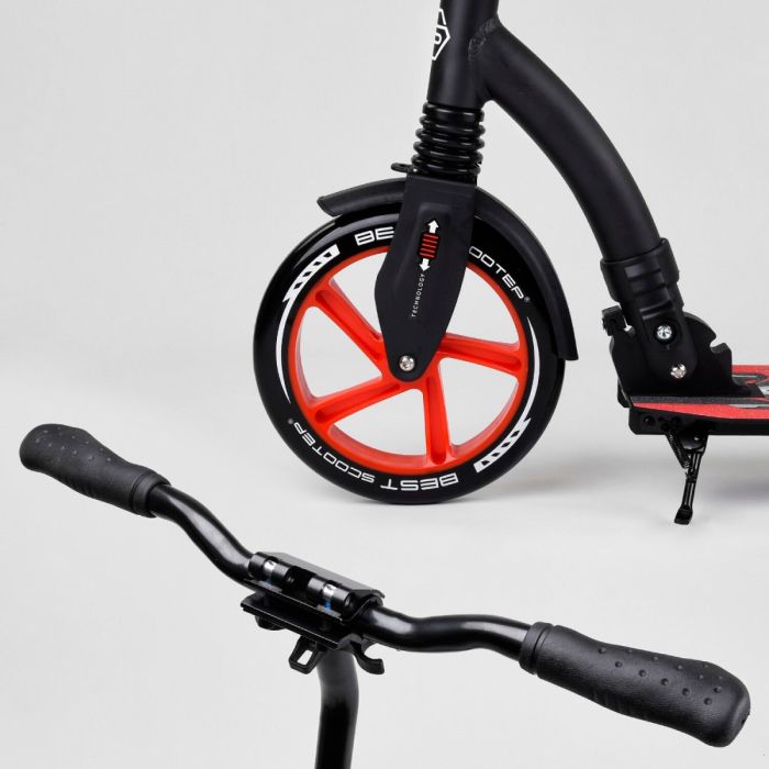 Самокат двоколісний Best Scooter (40860)