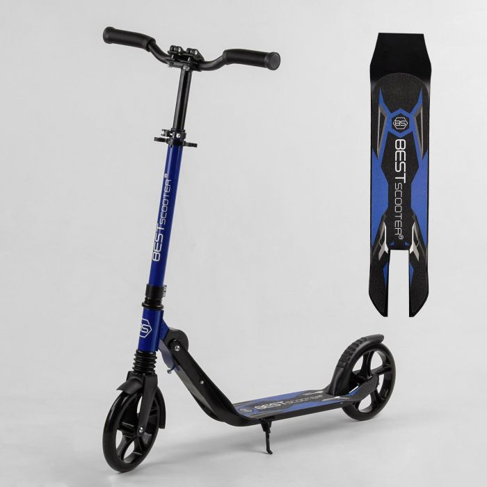 Самокат двухколесный Best Scooter (67490)