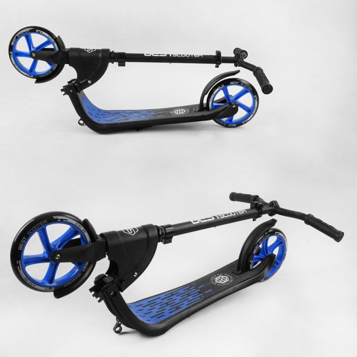 Самокат двухколесный "Best Scooter" (79855)