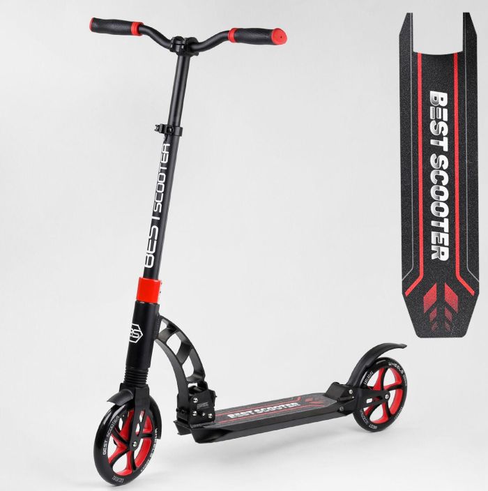 Самокат двухколесный Best Scooter (42923) PU колеса