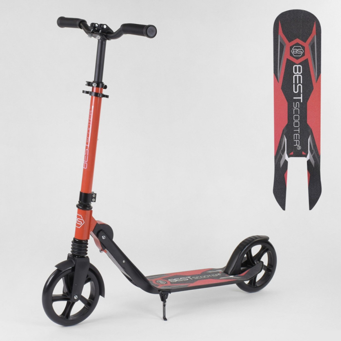 Самокат двухколесный Best Scooter (32399)