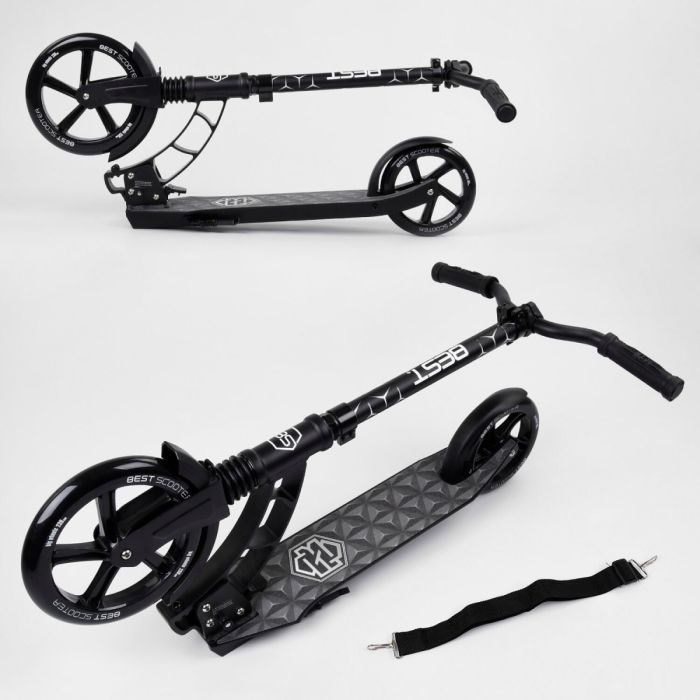 Самокат двухколесный Best Scooter (37681) PU колеса