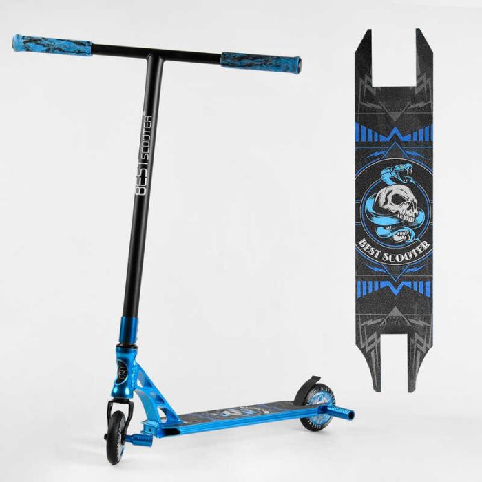 Самокат трюковий Best Scooter (98901)