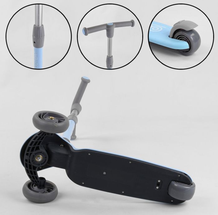 Самокат триколісний Best Scooter (D-0885) Блакитний