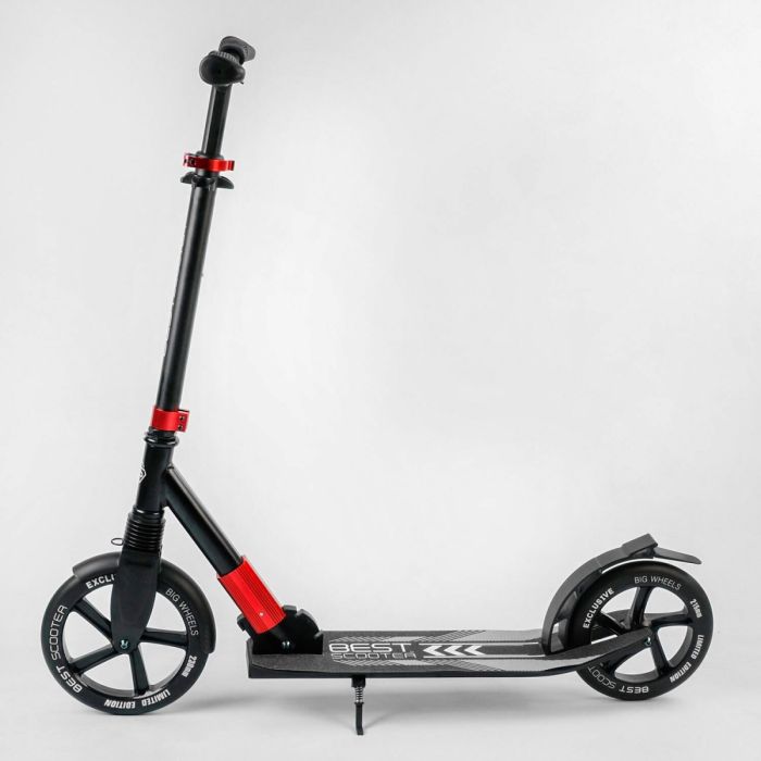 Самокат алюмінієвий "Best Scooter" (11391)