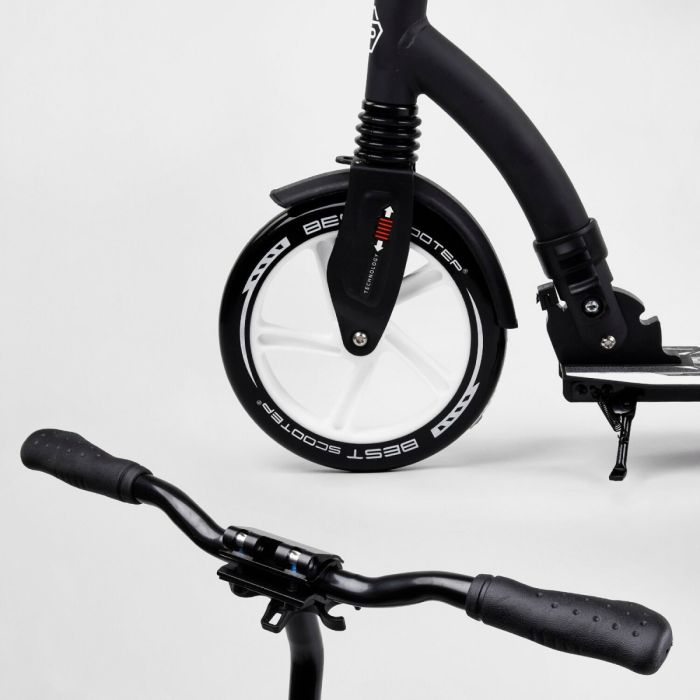 Самокат двухколесный Best Scooter (75343) PU колеса