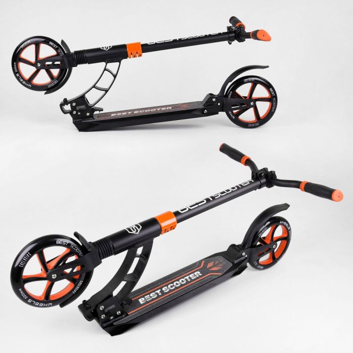 Самокат двухколесный Best Scooter (23023) PU колеса
