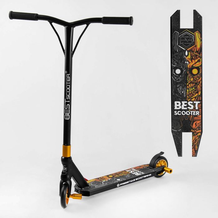 Самокат трюковий Best Scooter (51738)