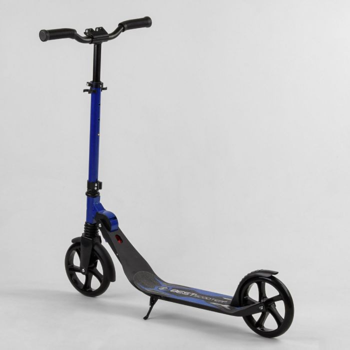 Самокат двухколесный Best Scooter (67490)