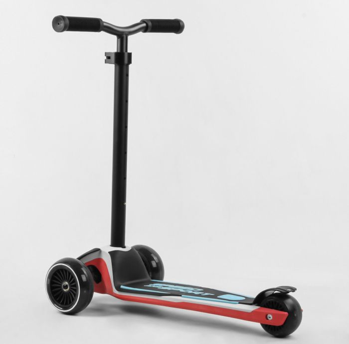 Самокат триколісний Best Scooter MAXI (HW-00308)
