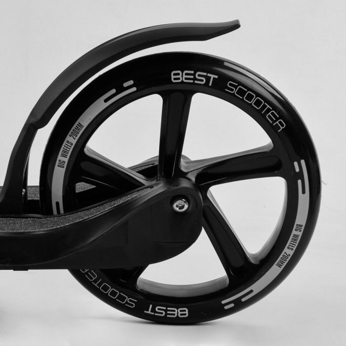 Самокат двоколісний "Best Scooter" (74077)